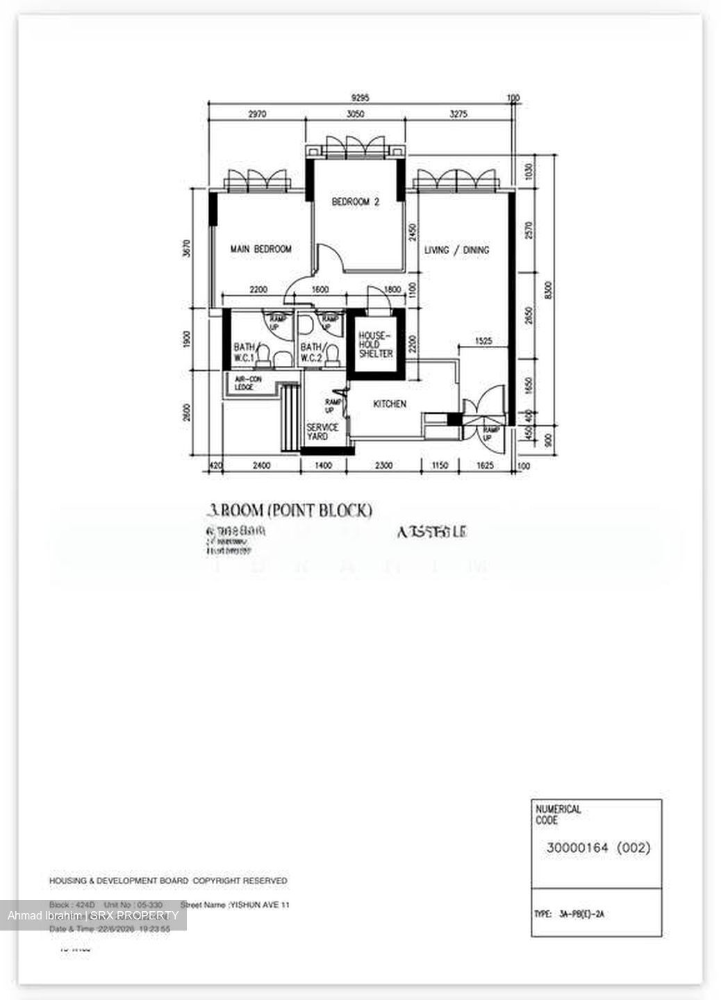 Blk 424D Orchid Spring @ Yishun (Yishun), HDB 3 Rooms #573201031